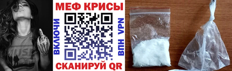 Купить наркотики цена Пойковский Каннабис  Меф  Cocaine  Амфетамин  ГАШ 