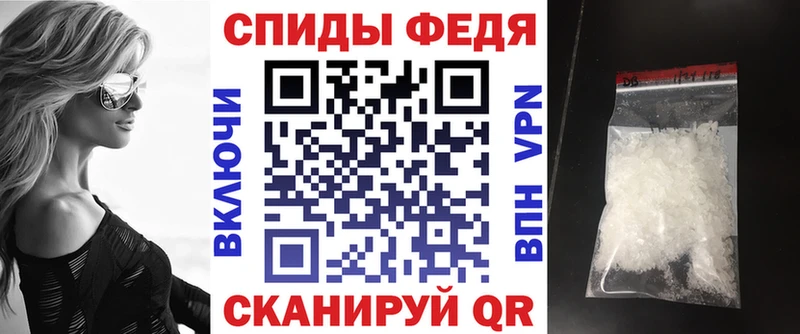 Амфетамин Premium  Пойковский 