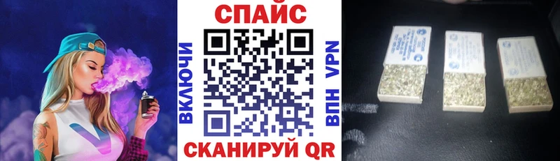 БУТИРАТ буратино  ОМГ ОМГ зеркало  Пойковский 