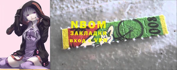 винт Коряжма