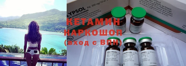 винт Коряжма