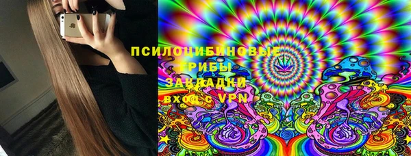 мдма Корсаков