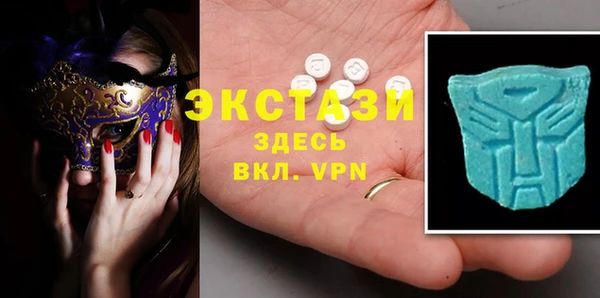 мдма Корсаков