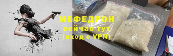 винт Коряжма