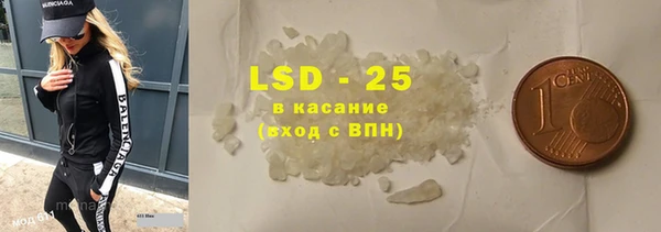 винт Коряжма