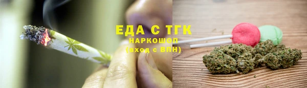 а пвп мука Кодинск