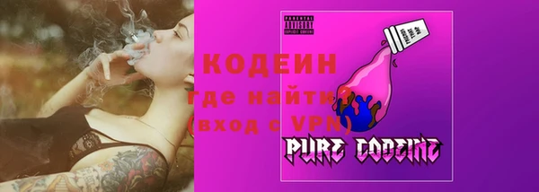 винт Коряжма