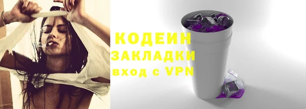 винт Коряжма