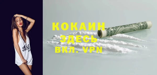 мдма Корсаков