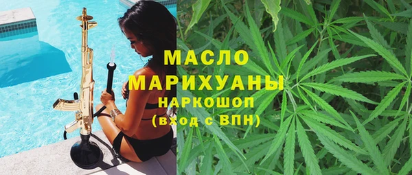 винт Коряжма