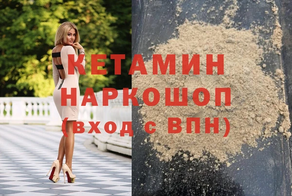винт Коряжма
