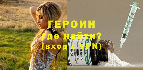мдма Корсаков