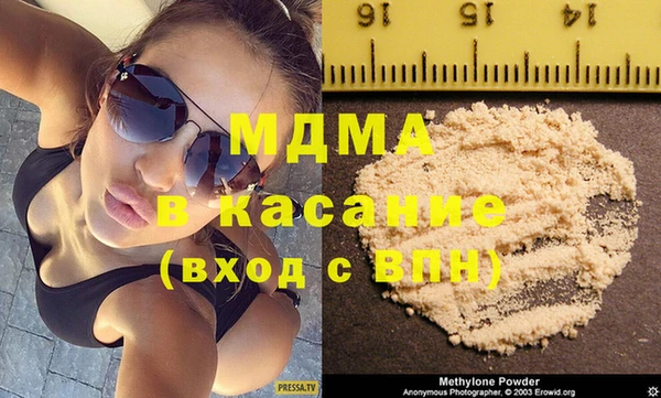 Альфа ПВП Козельск
