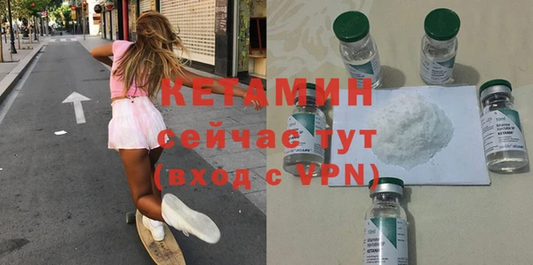 мдма Корсаков