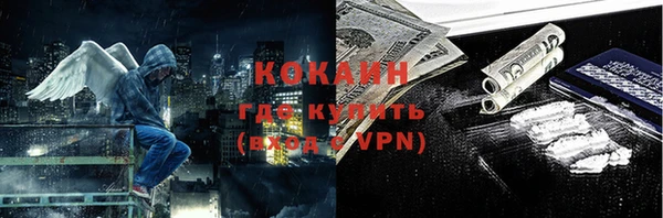 винт Коряжма