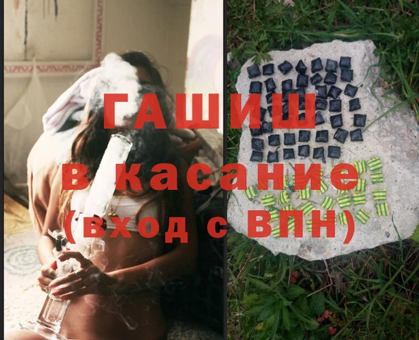 винт Коряжма