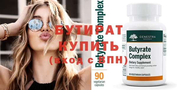 винт Коряжма