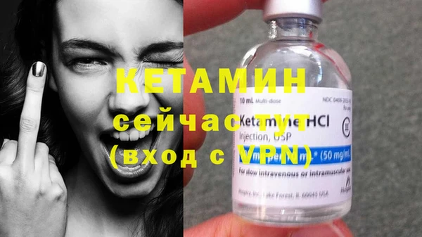 мдма Корсаков