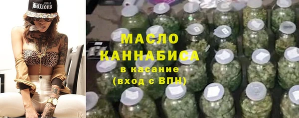 винт Коряжма