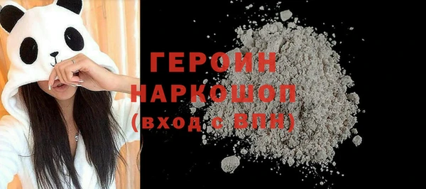 мдма Корсаков