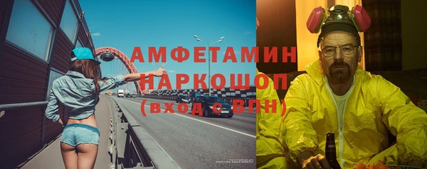 винт Коряжма