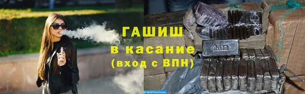 мдма Корсаков