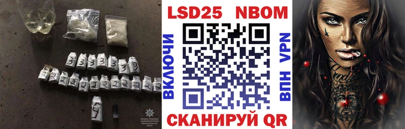ЛСД экстази ecstasy  блэк спрут ТОР  Пойковский  как найти наркотики 